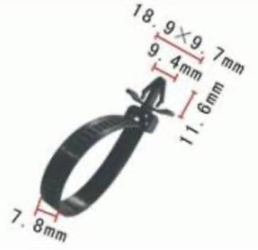 Клипса пластиковая для Acura, Honda, Mazda ОЕМ: 90672SA0003, 90672SA00030, 992891053 . (электропроводка).